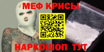 кокаин колумбия Ангарск