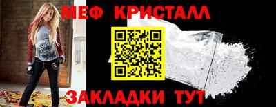 кокаин колумбия Ангарск