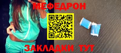 кокаин колумбия Ангарск
