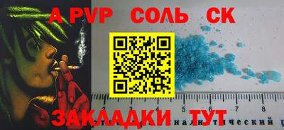 кокаин колумбия Ангарск