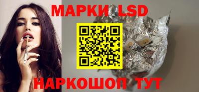 mix Анжеро-Судженск
