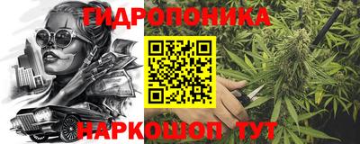 mix Анжеро-Судженск