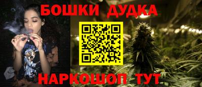 кокаин колумбия Ангарск