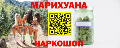 кокаин колумбия Ангарск