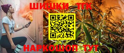 mix Анжеро-Судженск