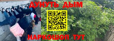кокаин колумбия Ангарск