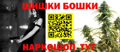 кокаин премиум Анапа