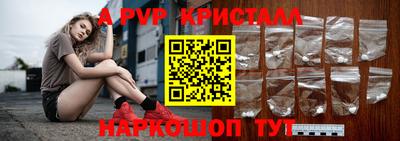 mix Анжеро-Судженск