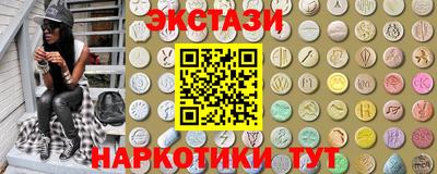 mix Анжеро-Судженск