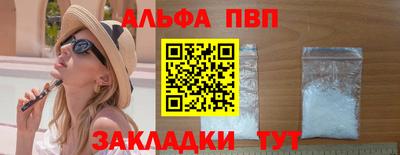 mix Анжеро-Судженск