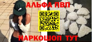 кокаин колумбия Ангарск