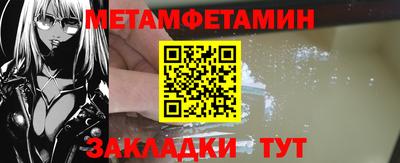 кокаин колумбия Ангарск