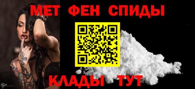 mix Анжеро-Судженск