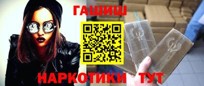 кокаин колумбия Ангарск