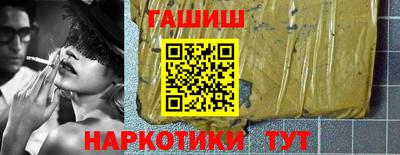 кокаин колумбия Ангарск