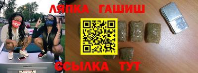 кокаин колумбия Ангарск