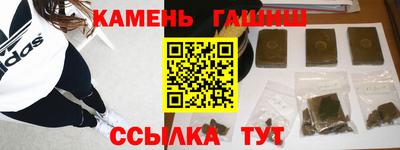 кокаин колумбия Ангарск
