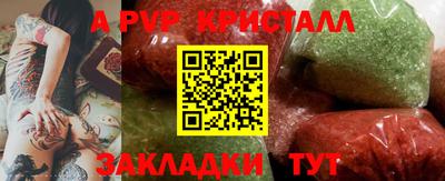 кокаин колумбия Ангарск
