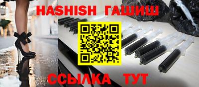 кокаин колумбия Ангарск