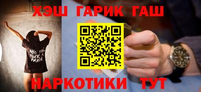 mix Анжеро-Судженск