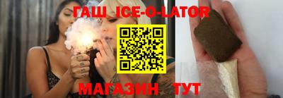 mix Анжеро-Судженск