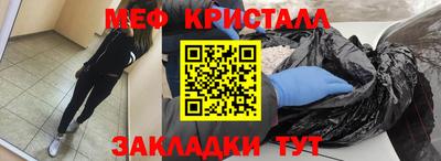 кокаин колумбия Ангарск