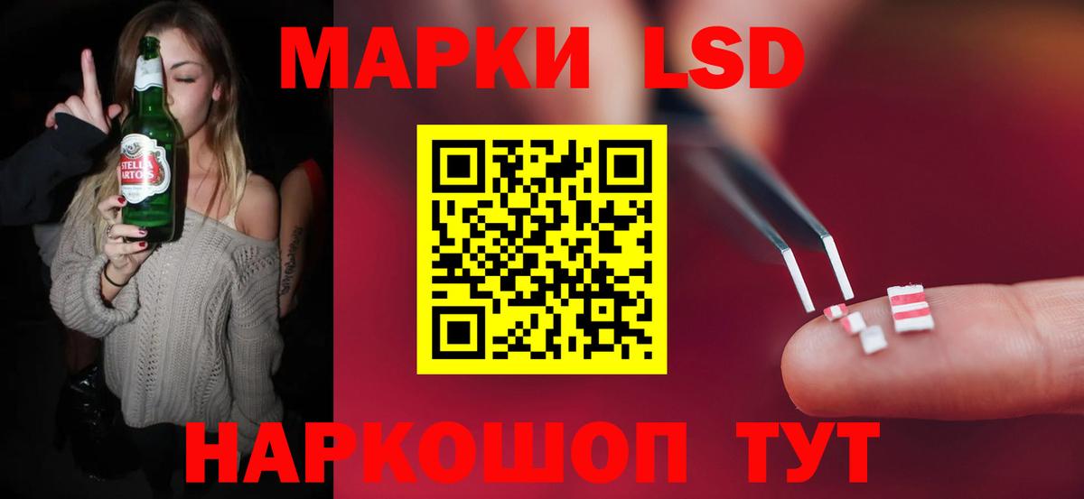 Вязники  ЛСД экстази  Вход с VPN  LSD-25 экстази ecstasy  Лсд 25 экстази кислота 